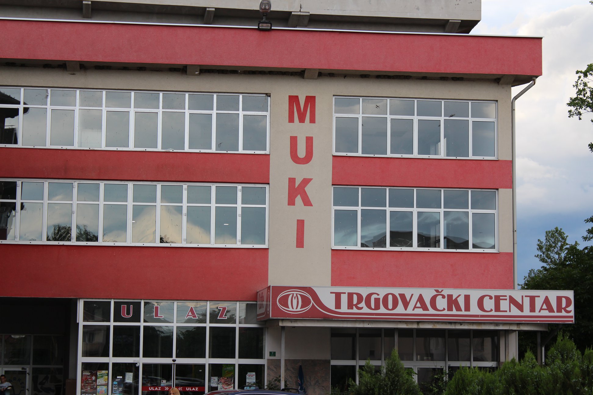 Shopping Centar Image 1